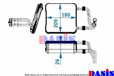 AKS DASIS 129001n -  Теплообменник, отопление салона